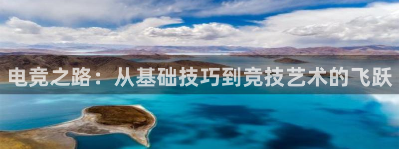 米兰电竞网页版入口